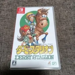 Switch ダービースタリオン