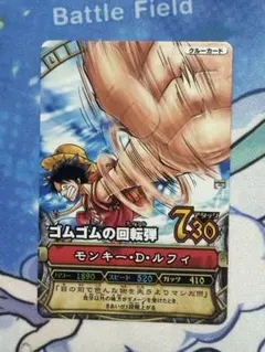 ワンピース ワンピーベリーマッチダブル メモリアルクルーカード