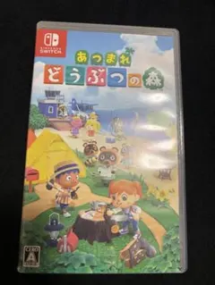 あつまれ どうぶつの森 Nintendo Switch動作確認済み