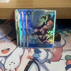 マルコ PRB02-008 SR 4枚