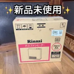 2025年最新】src-364eの人気アイテム - メルカリ