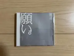 michi 鯨道 願い サウンドトラック サントラ