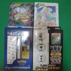 テープ付き新品未開封　リーリエ　メガゲンガーex　イーブイex合計5BOXセット テープ付き新品未開封 リーリエ メガゲンガーex イーブイex合計5BOX