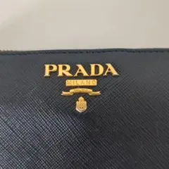 PRADA サフィアーノレザー ブラック長財布