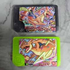 リザードン ゲームカード