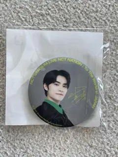 シャオジュンNCT NATION 会場限定　ランダムトイ　ガチャ