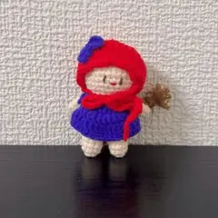 女の子 編み物 ハンドメイド チャーム キーホルダー ストラップ あみぐるみ