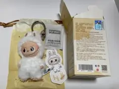 ラブブ PIN FOR LOVE イニシャルぬいぐるみペンダント　Ｈ