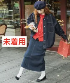 BONLECILL デニムスカート バックスリットデニムロングタイトスカート