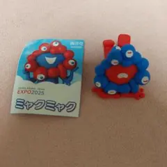 ぽんちゃん様 リクエスト 2点 まとめ商品
