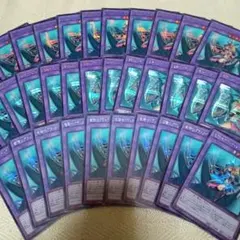 遊戯王　アーコレ　竜騎士ブラックマジシャンガール　シク　まとめ　セットのサムネイル