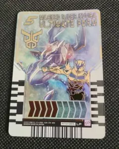 仮面ライダークウガ　LP ライドケミートレカ
