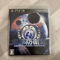 地球防衛軍4 PS3