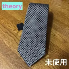 （未使用・タグ付き）theory ネクタイ