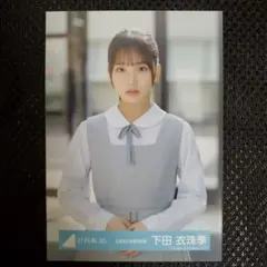 日向坂46 直筆サイン入り生写真 5期生お披露目制服 鶴崎仁香 - メルカリ