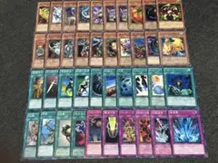 2026年最新】遊戯王 04環境デッキの人気アイテム - メルカリ