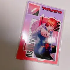 ジャンケットバンク』 バースデイ名場面ジオラマフィギュア 真経津晨 