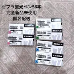 Item thumbnail for item ee1237c5-0137-4872-a058-72e29873bc14