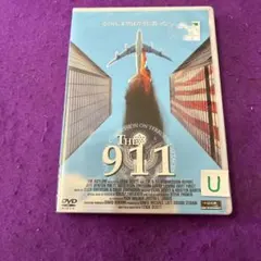 The 911 DVD