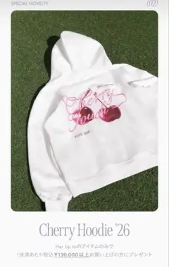 herlipto ノベルティ Cherry Hoodie 2026 - メルカリ