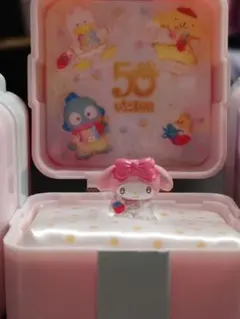 マイメロディいちご新聞 50周年ゆめきゅんリングBOXドンキホーテ系列限定