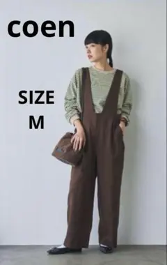 新品 coen コーエン 起毛ウールライクマリンサロペット DK.BROWN Ｍ