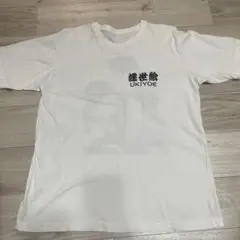 浮世絵デザイン Tシャツ