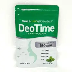 2025年最新】リフレッシュサプリの人気アイテム - メルカリ