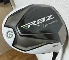 2026年最新】rbz シャフトの人気アイテム - メルカリ