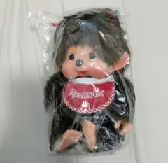 モンチッチ プレミアムスタンダード M ブラウン 女の子 座り ぬいぐるみ