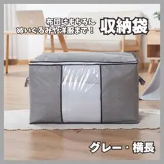 Item thumbnail for item a69b1912-de4c-4317-9595-d9796b76a24c