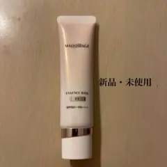 『新品』MAQuillAGE エッセンスベースEX ピュアアイボリー