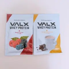 ベリー＋カフェオレ バルクス ホエイプロテイン(WPC) 個包装 VALX