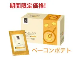 ダイアナ セルディア シェイク バナナミルク 18袋 - メルカリ