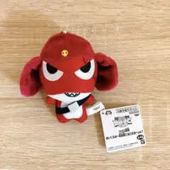 ケロロ軍曹 ぬいぐるみ ～劇場版であります～ vol.1ギロロ伍長 ギロロ