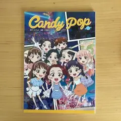 TWICE candy pop コミックブック　トレカ　ツウィ TWICE Candy pop comic book ツウィ ポストカード - メルカリ