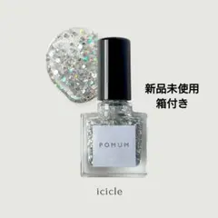 POMUM Icicle ネイルポリッシュのサムネイル