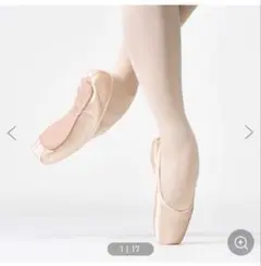 BLOCH トゥシューズ バランスヨーロピアン 5Xのサムネイル