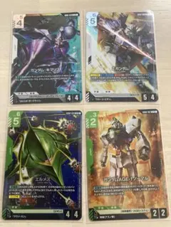 ガンダムカードゲーム カードダス