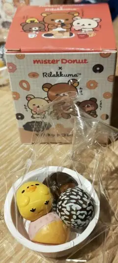 リラックマ ミスド マグネットコレクション