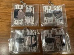 《新品》一番くじ 劇場版 呪術廻戦 ０ ー1224ー G賞アクリルチャーム