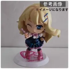 マクロスF シェリル・ノーム ミニキャラフィギュア 未使用品