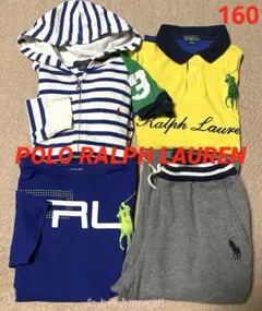 ラルフローレン　パーカーポロシャツTシャツパンツ　160 まとめ売り