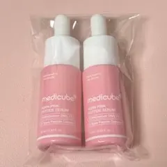 medicube PDRNピンクペプチドセラム10ml 2本セット 新品未使用品