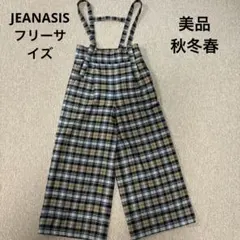 美品 JEANASIS ジーナシス チェック柄サロペット