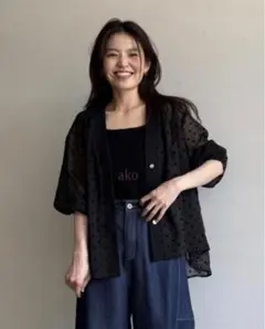 レディース シャツカーディガン (ぷーさん)のサムネイル