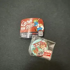 Item thumbnail for item b0d35028-ecc5-4d34-afea-e8b5a627eb9d