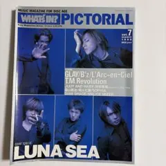 2026年最新】luna sea glayの人気アイテム - メルカリ