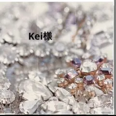 ＊現品＊　天然石　チャーム