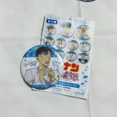 名探偵コナン  キャラバッチコレクション ハロウィンの花嫁 高木渉